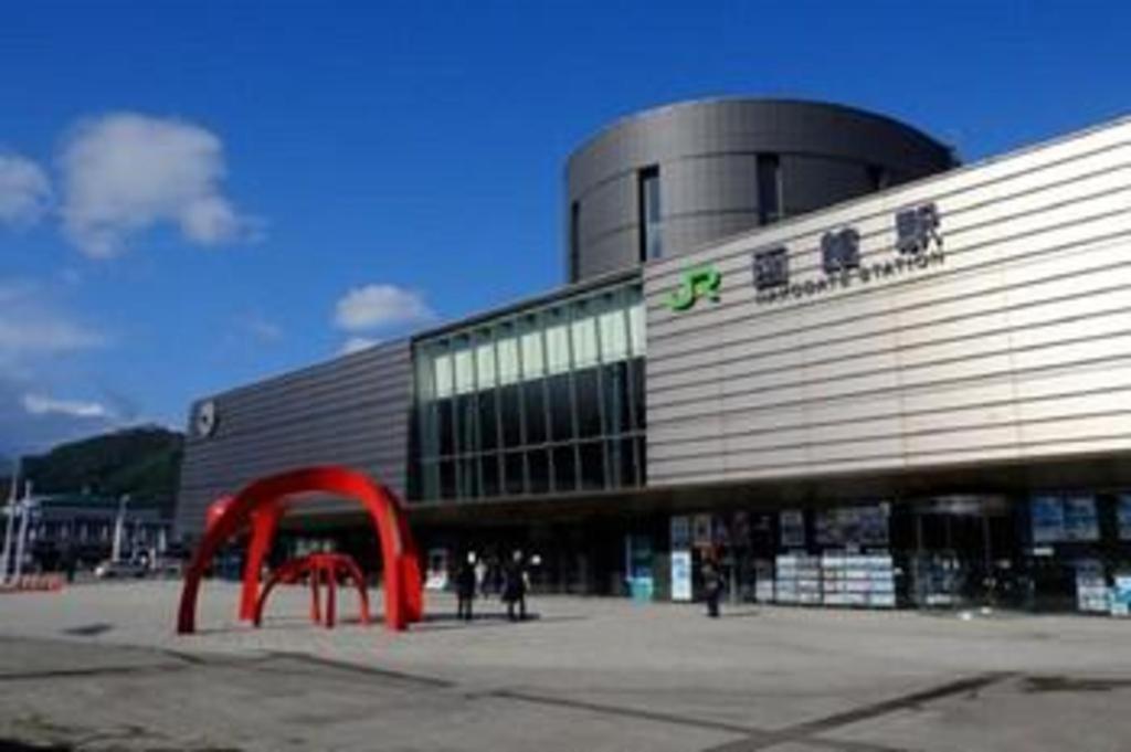 Hotel Wbf Hakodate Watatsuminoyu - Hot Spring Exteriér fotografie